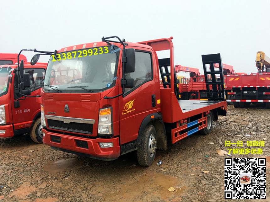 國六平板車、平板運輸車、挖機(jī)運輸車、平板拖車、藍(lán)牌平板車、平板車價格、程力平板、平板車廠家、平板車、挖機(jī)平板車、平板車圖片、重汽豪曼藍(lán)牌平板運輸車.jpg